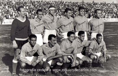 20080320225014-07.sfdojerezgueichi.jpg