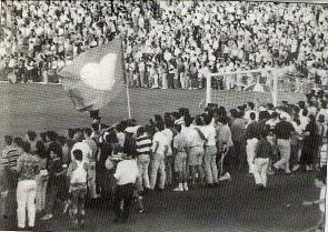 20080614150353-12-junio-1994-ascenso-a-segunda-b-la-aficion.jpg