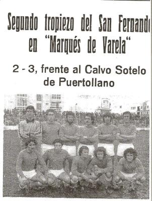 20090104164750-cdsf-calvo-sotelo.jpg